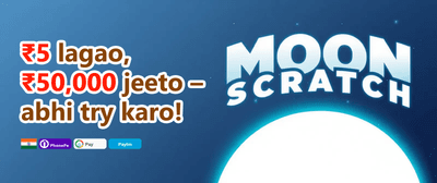 Daily Reload Bonus promotion