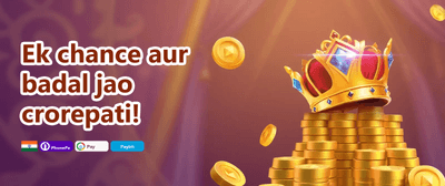 Refer-a-Friend Reward promotion
