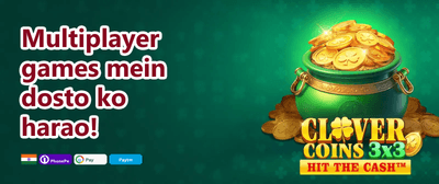 Mega Slot Free Spins promotion
